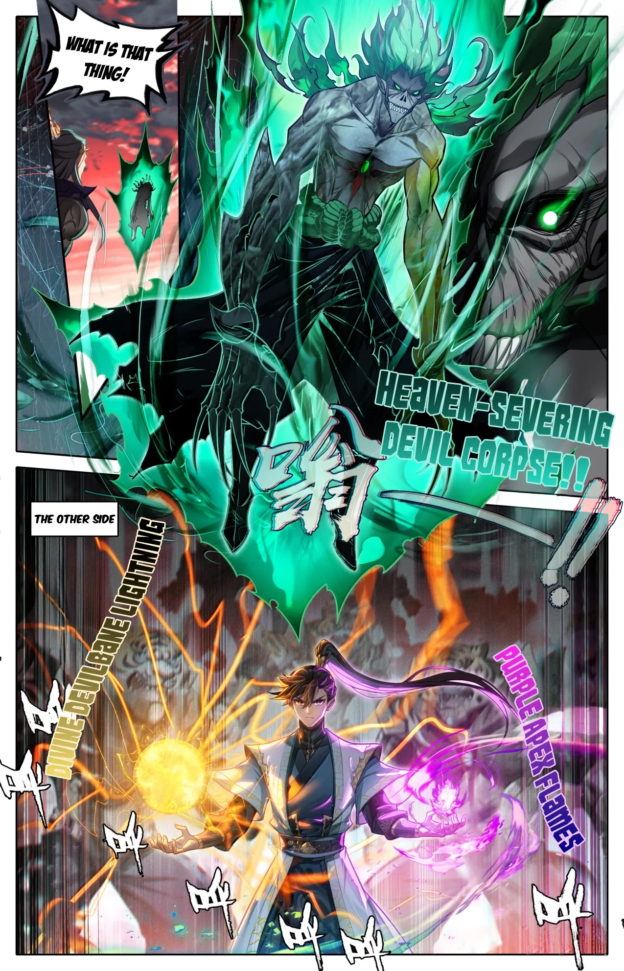 A Record Of A Mortal’s Journey To Immortality Chapter 372 – Page 12