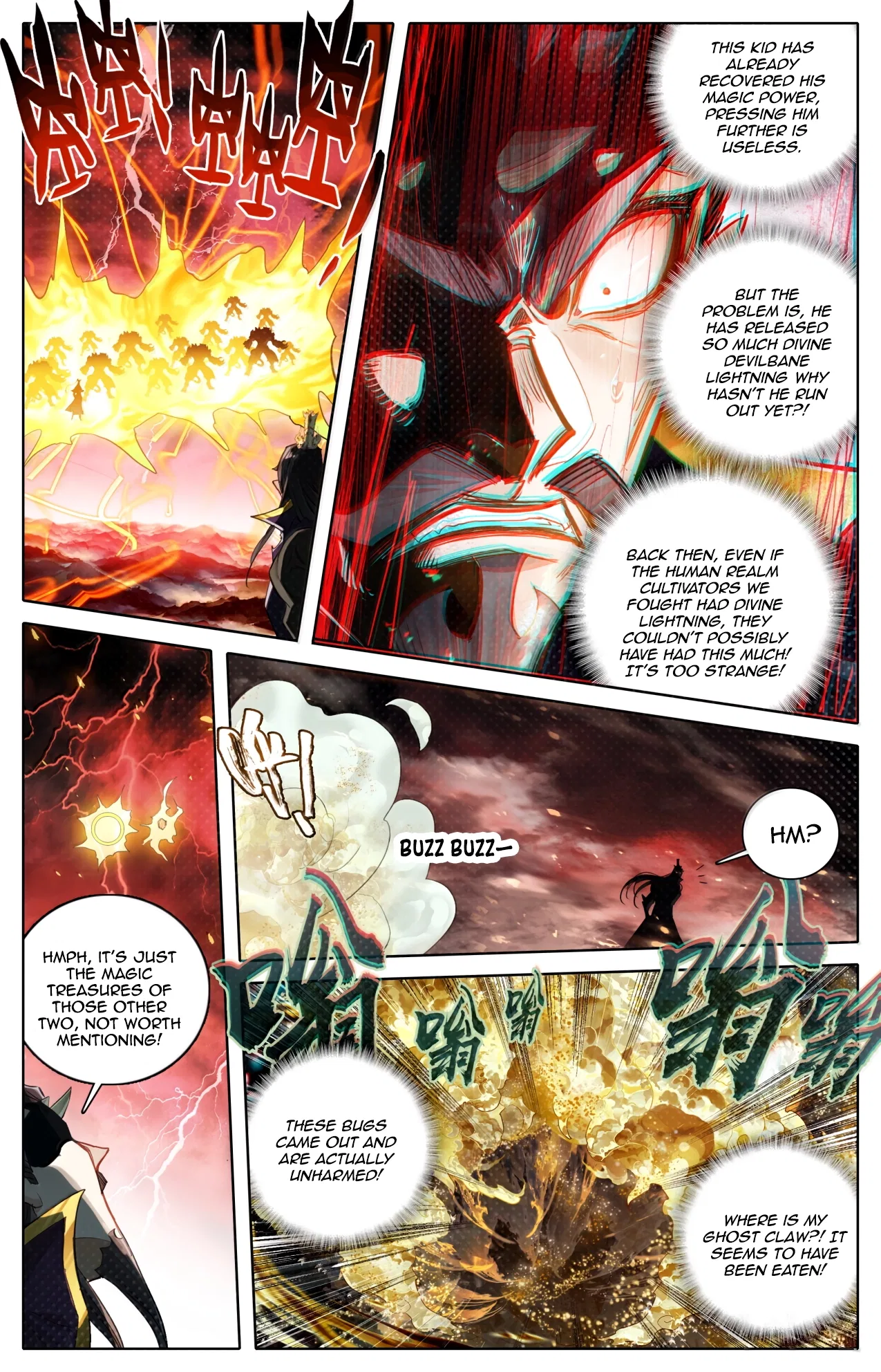 A Record Of A Mortal’s Journey To Immortality Chapter 372 – Page 13