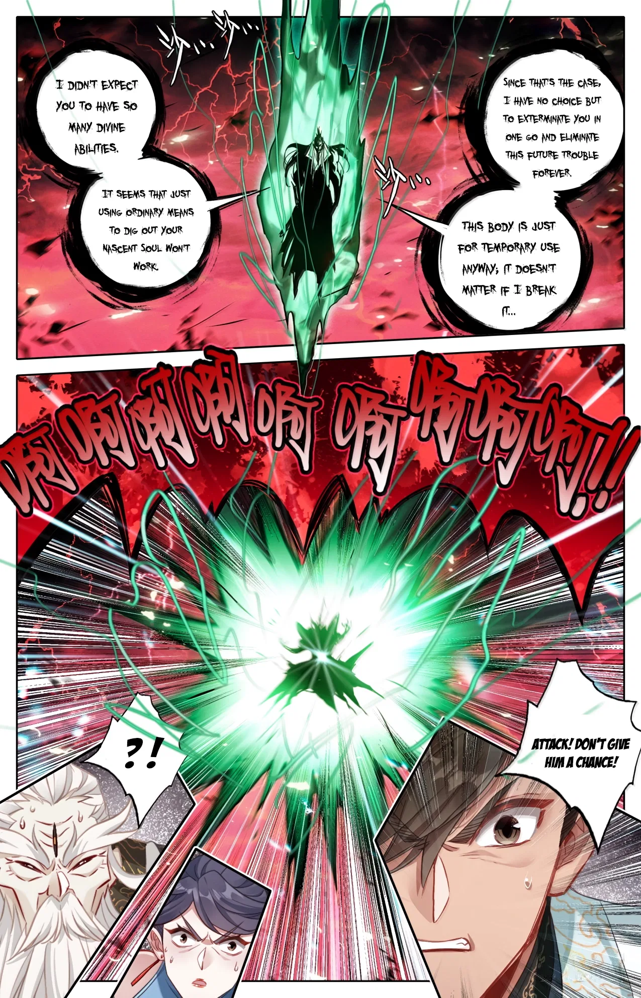 A Record Of A Mortal’s Journey To Immortality Chapter 372 – Page 14