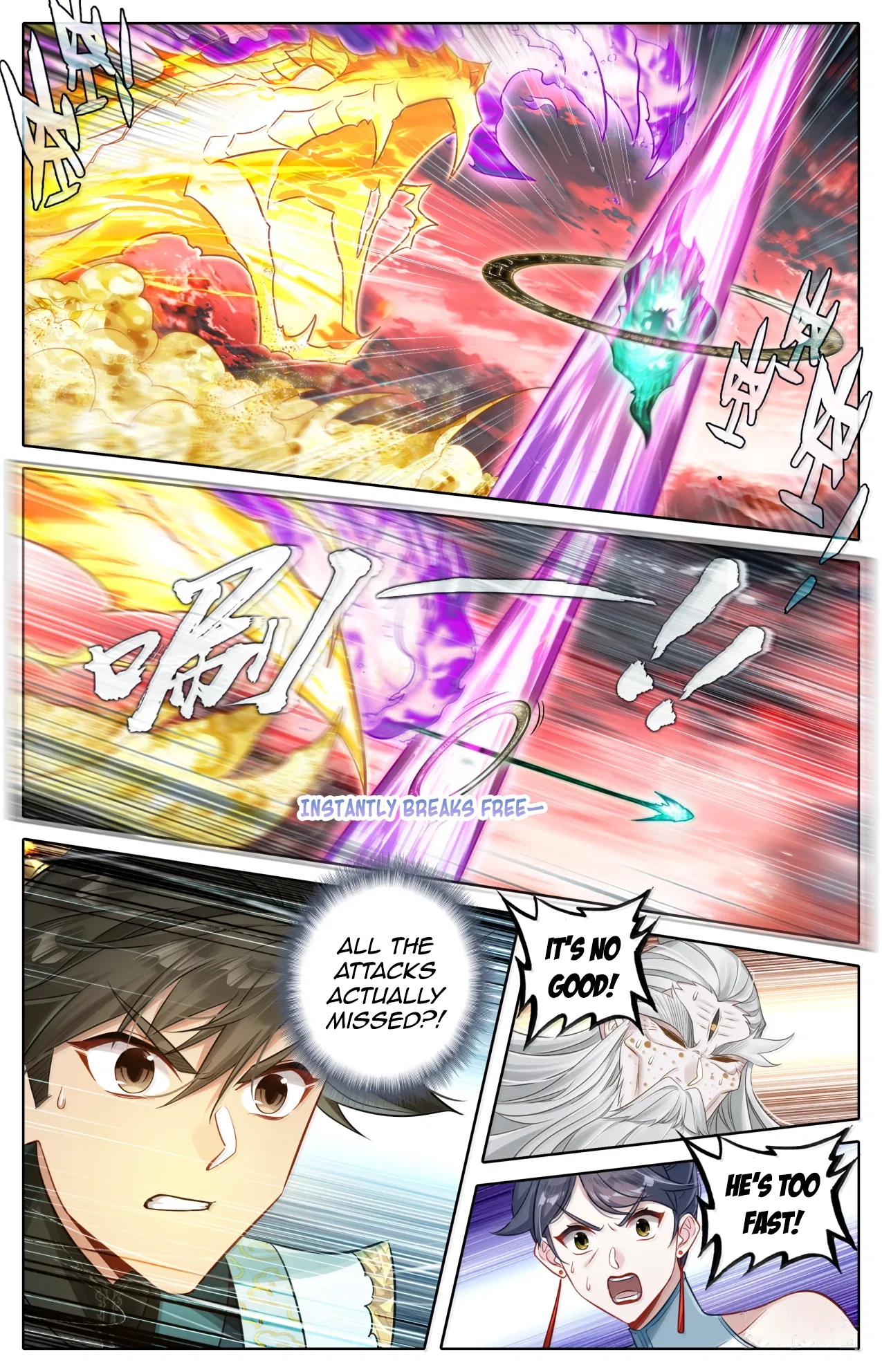 A Record Of A Mortal’s Journey To Immortality Chapter 372 – Page 15
