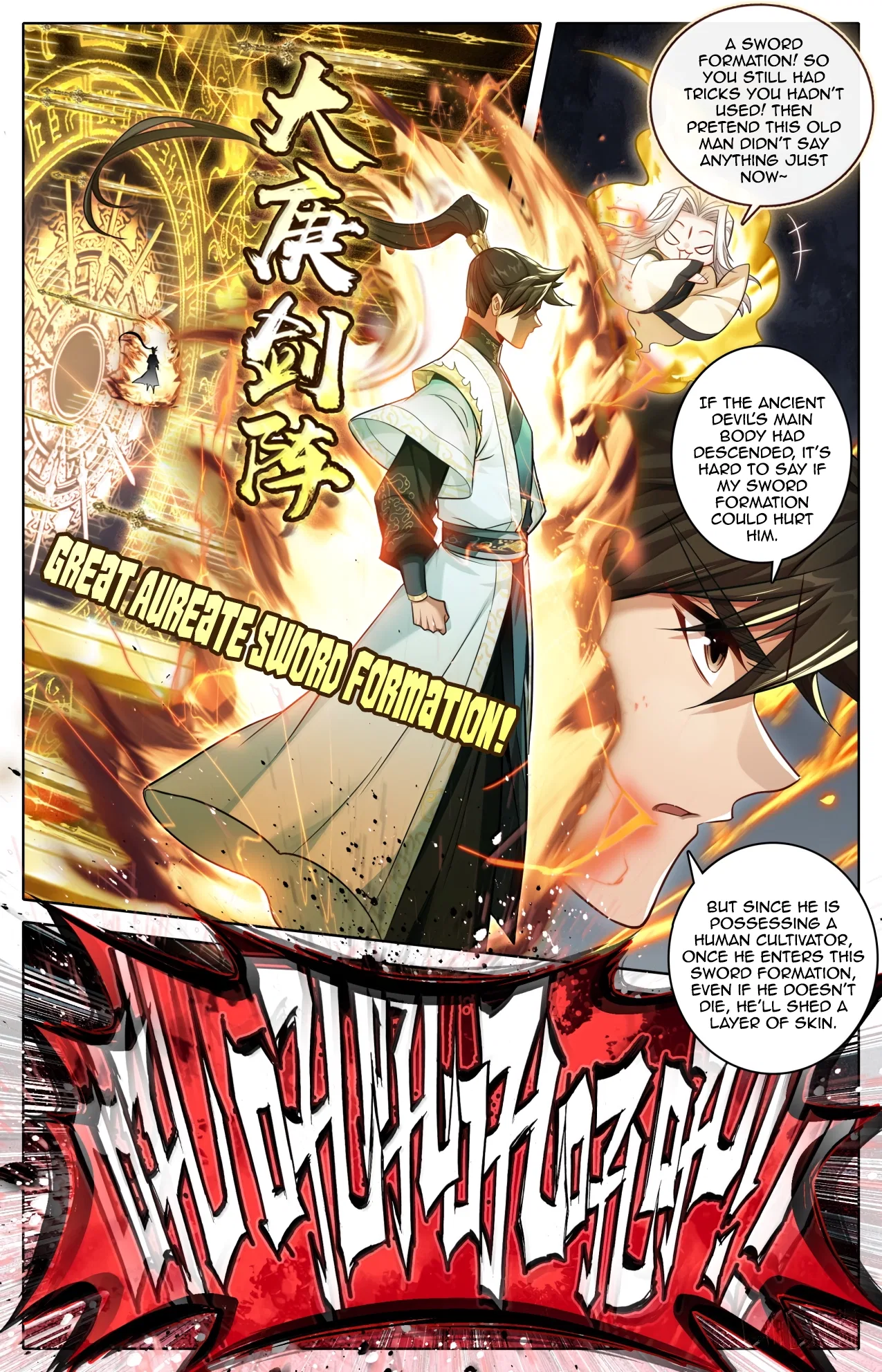 A Record Of A Mortal’s Journey To Immortality Chapter 372 – Page 17