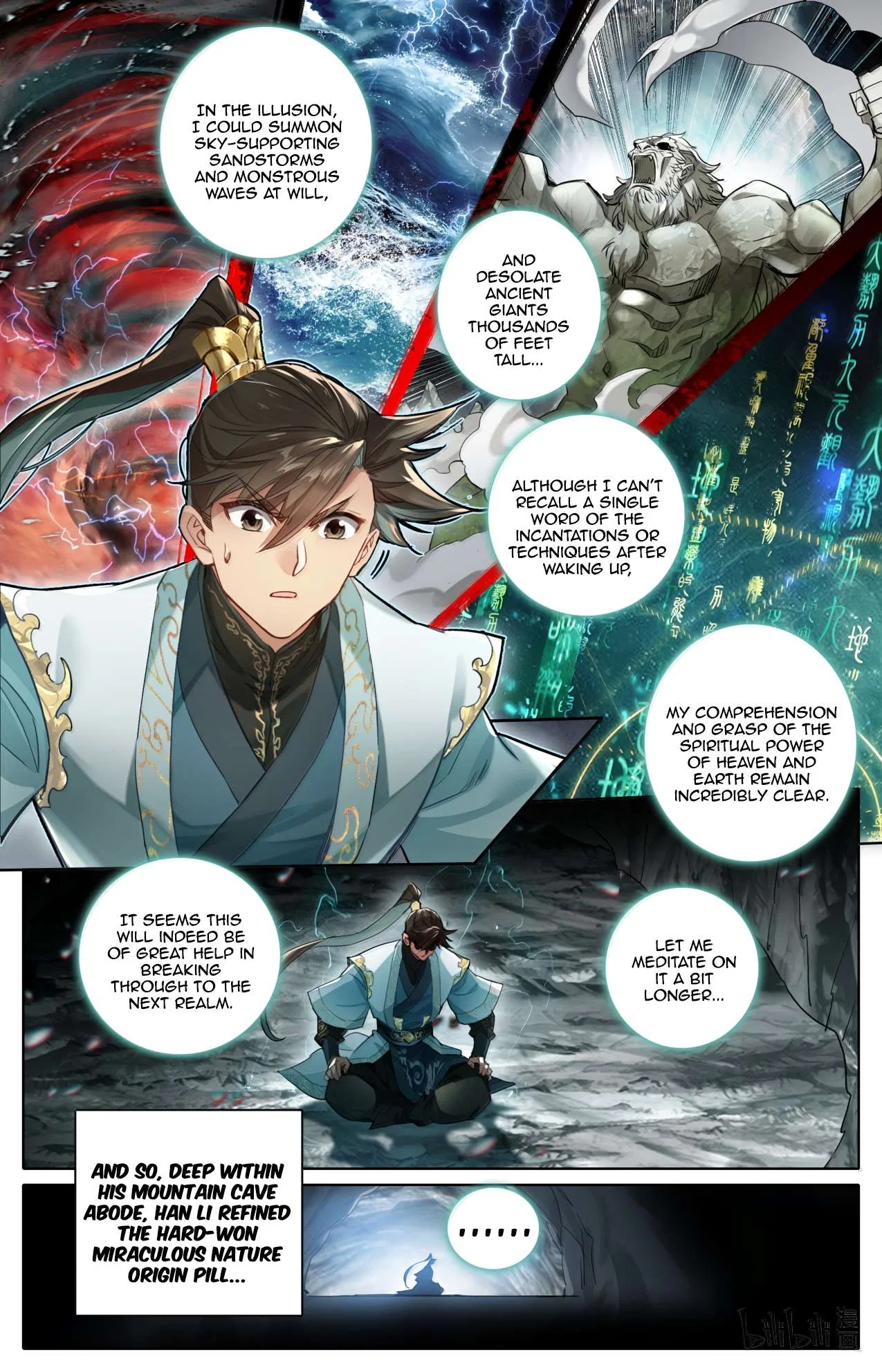 A Record Of A Mortal’s Journey To Immortality Chapter 371 – Page 4