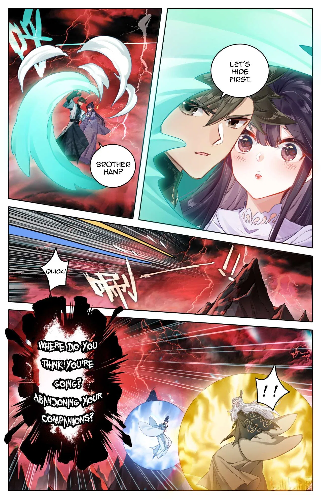 A Record Of A Mortal’s Journey To Immortality Chapter 371 – Page 8