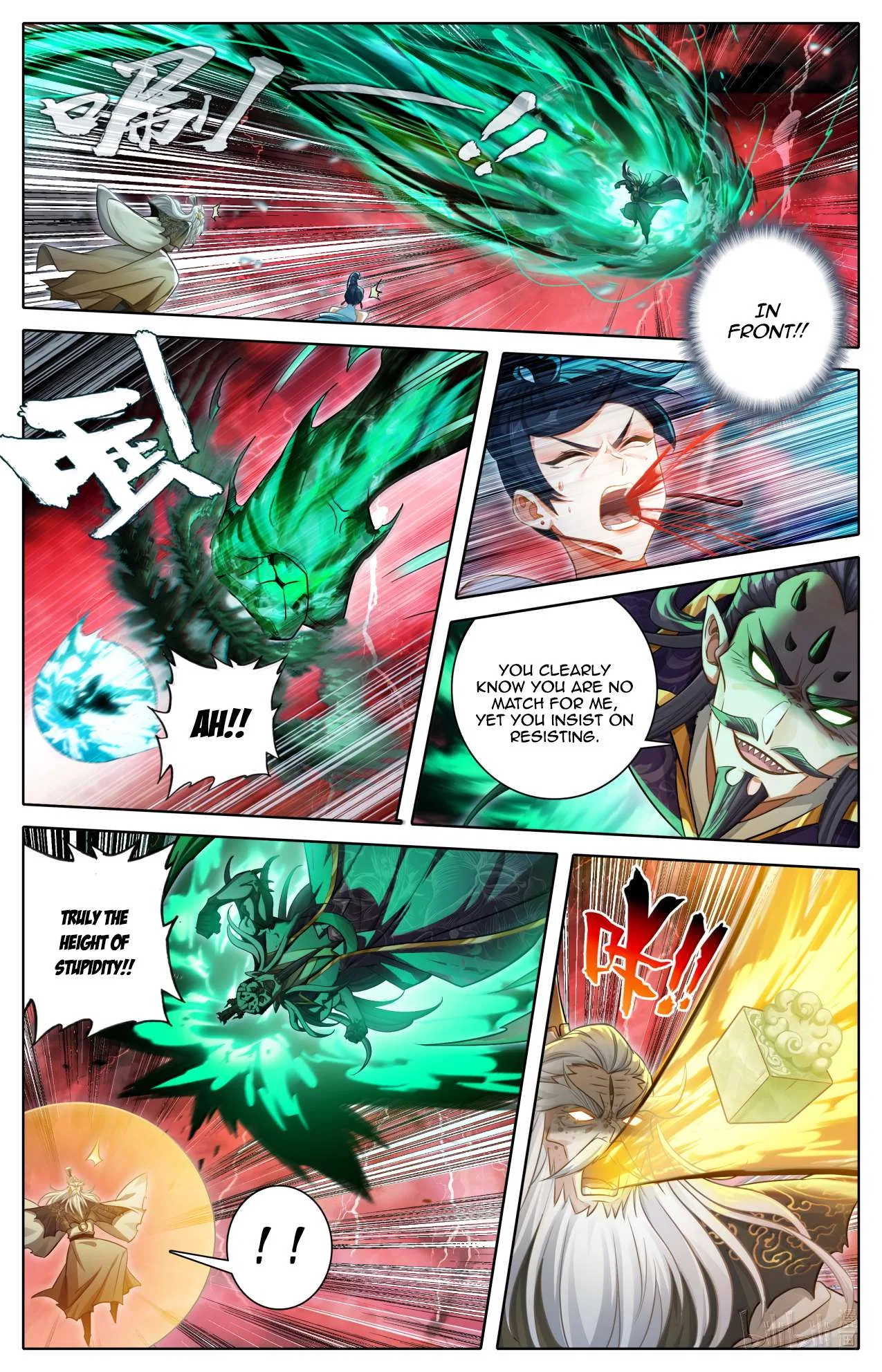 A Record Of A Mortal’s Journey To Immortality Chapter 371 – Page 10