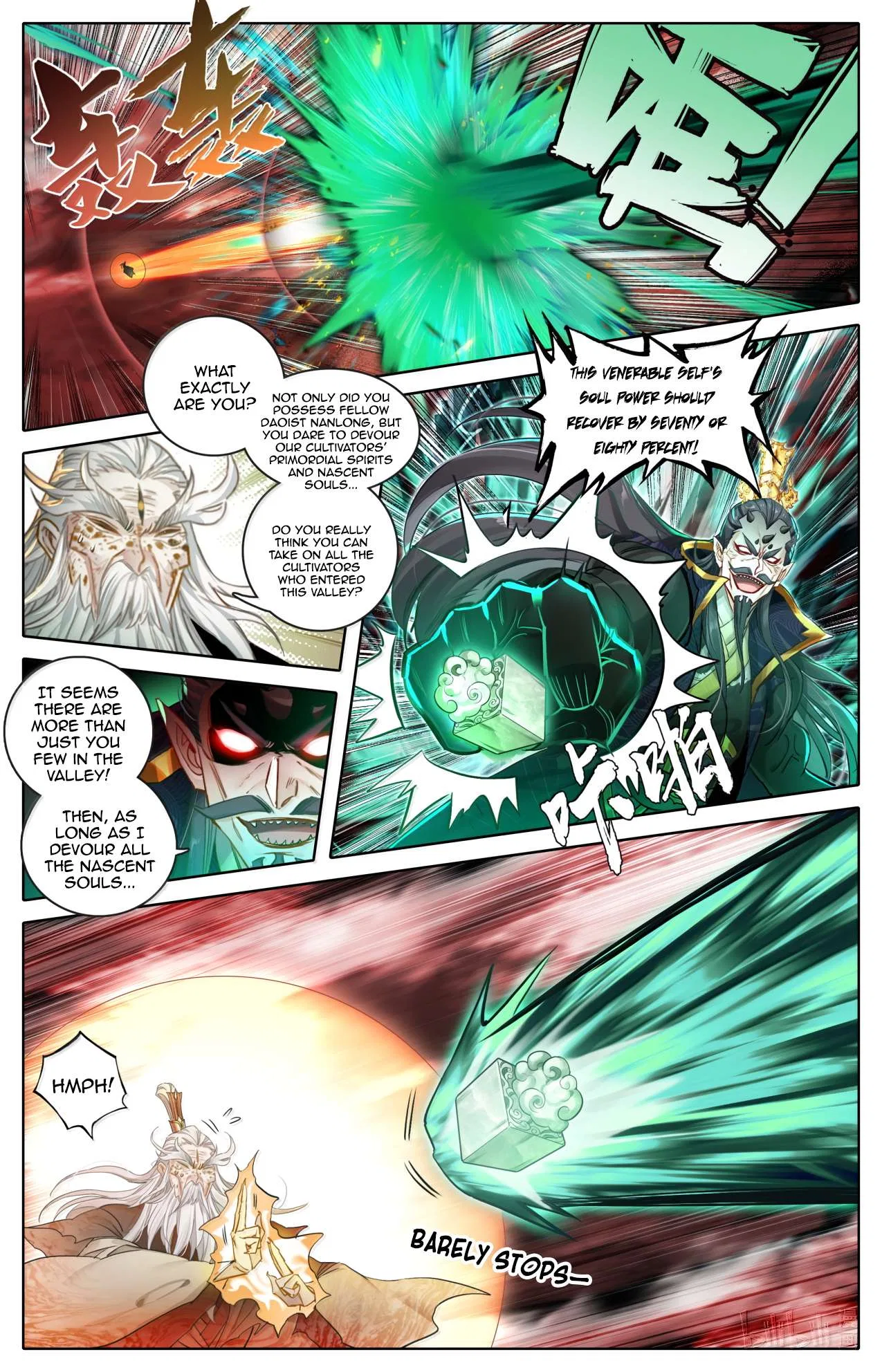 A Record Of A Mortal’s Journey To Immortality Chapter 371 – Page 11