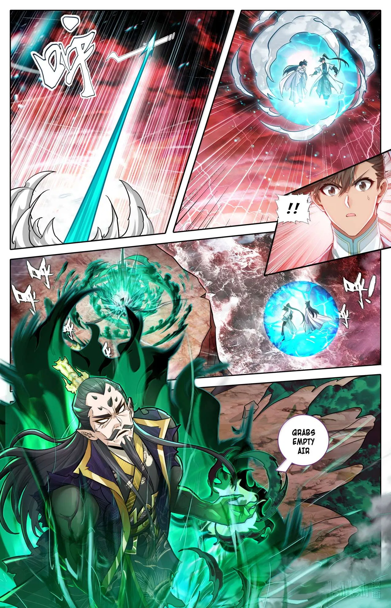 A Record Of A Mortal’s Journey To Immortality Chapter 371 – Page 16