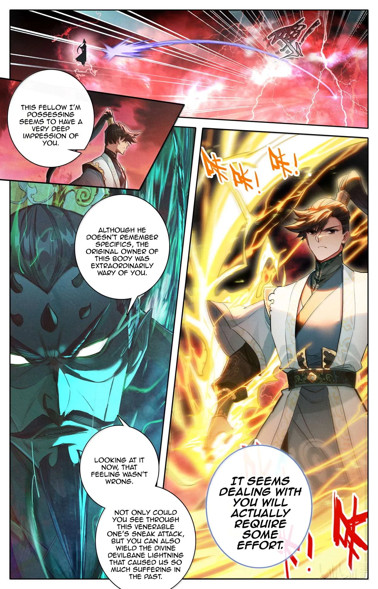 A Record Of A Mortal’s Journey To Immortality Chapter 371 – Page 18