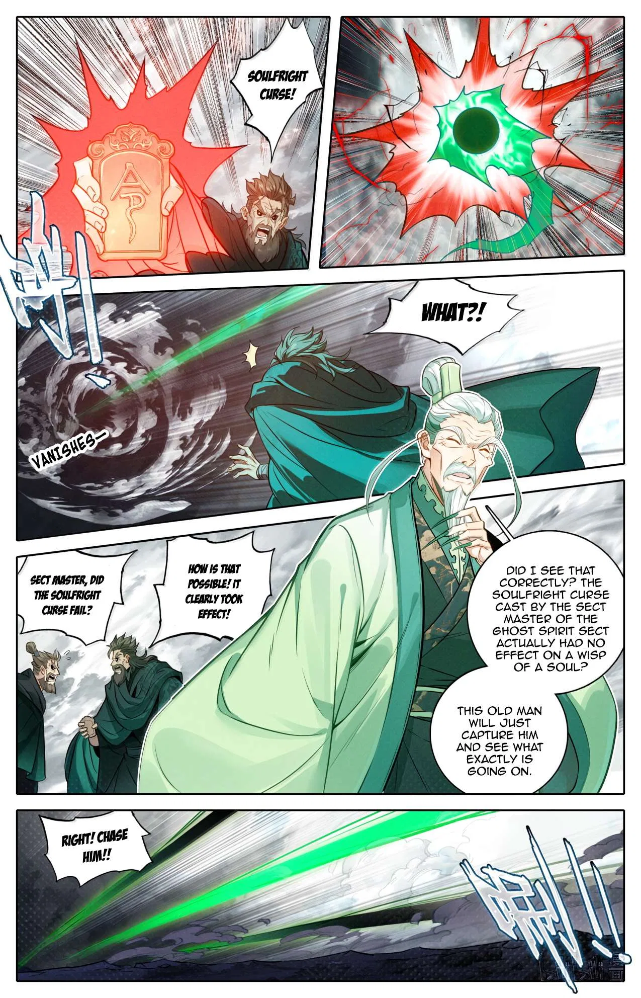 A Record Of A Mortal’s Journey To Immortality Chapter 370 – Page 5