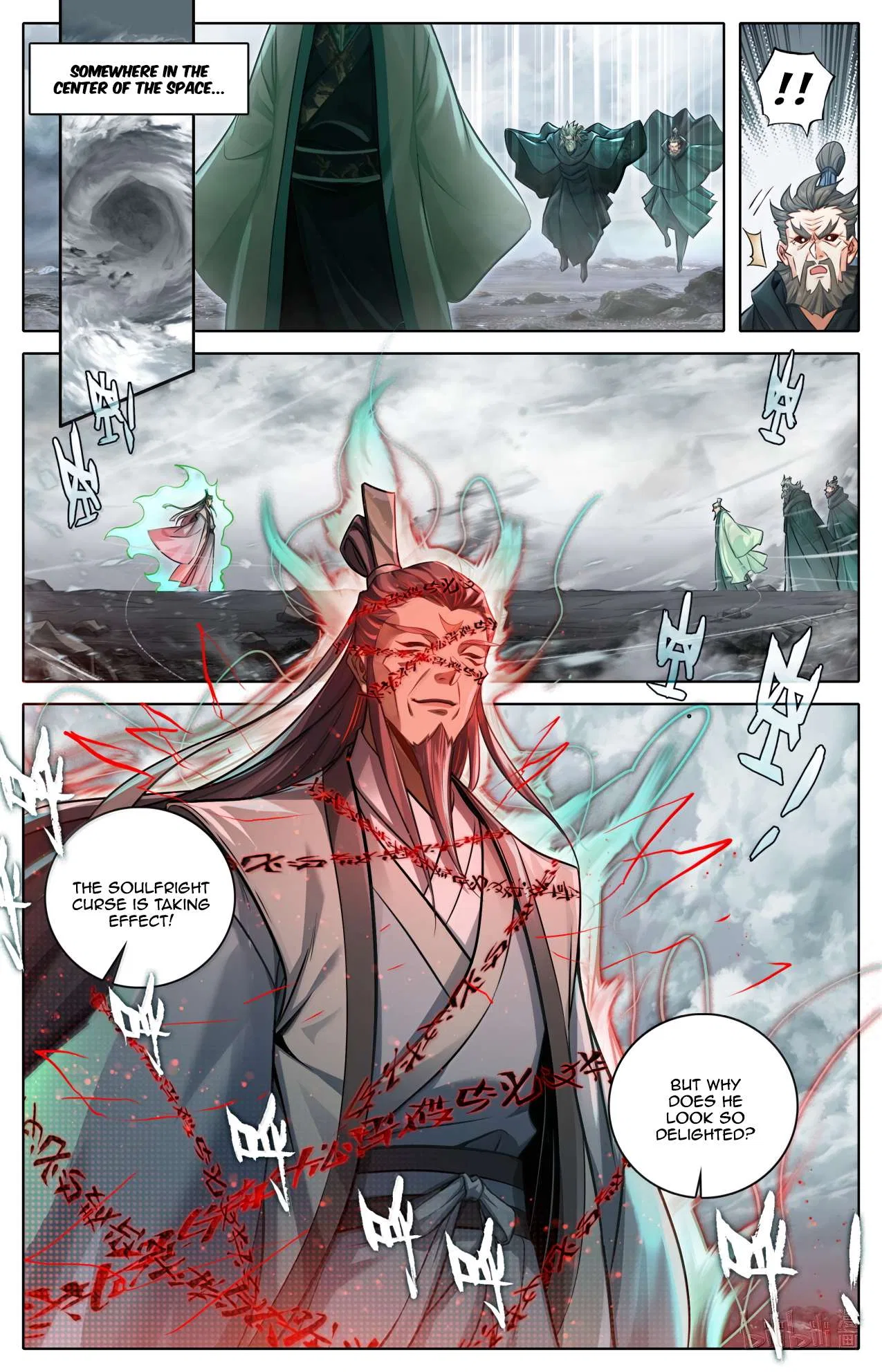 A Record Of A Mortal’s Journey To Immortality Chapter 370 – Page 6
