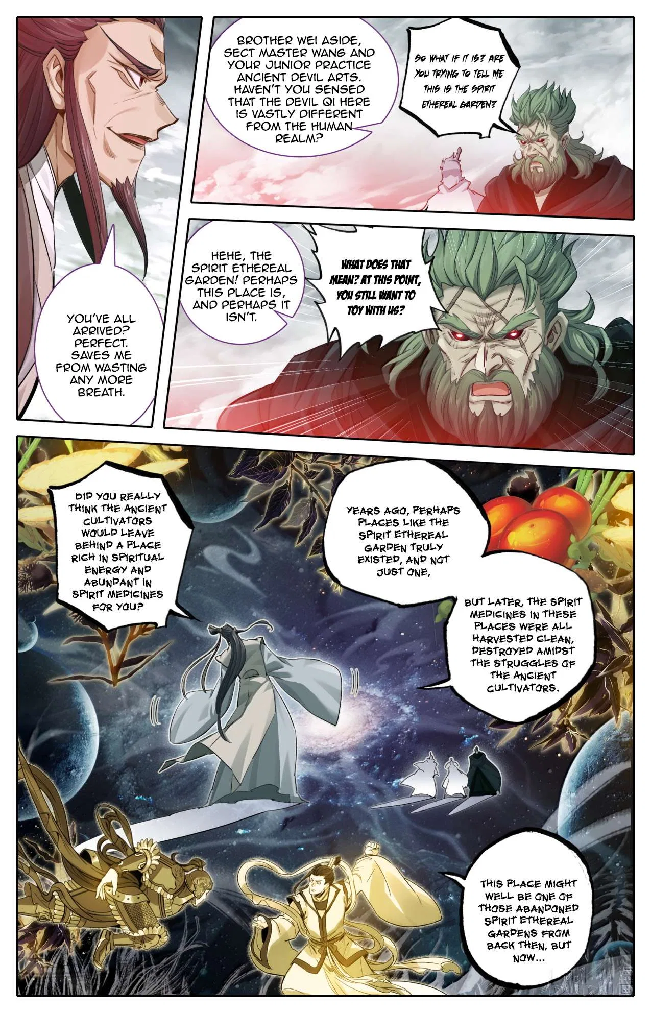 A Record Of A Mortal’s Journey To Immortality Chapter 370 – Page 8
