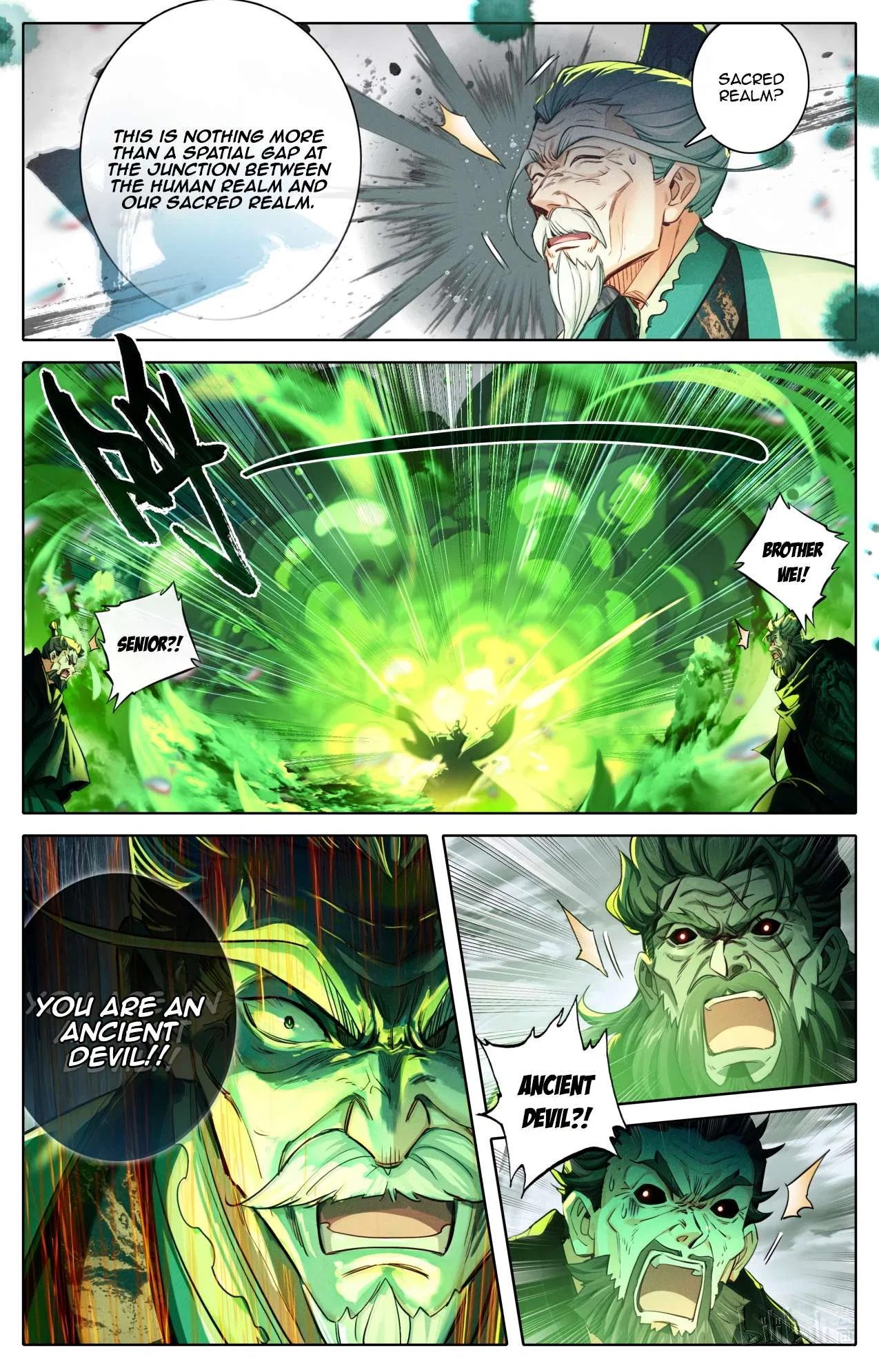 A Record Of A Mortal’s Journey To Immortality Chapter 370 – Page 9