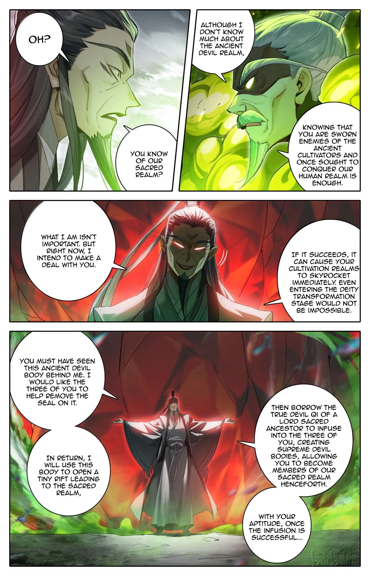 A Record Of A Mortal’s Journey To Immortality Chapter 370 – Page 10
