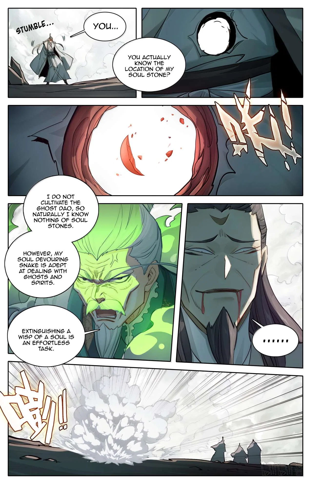 A Record Of A Mortal’s Journey To Immortality Chapter 370 – Page 13