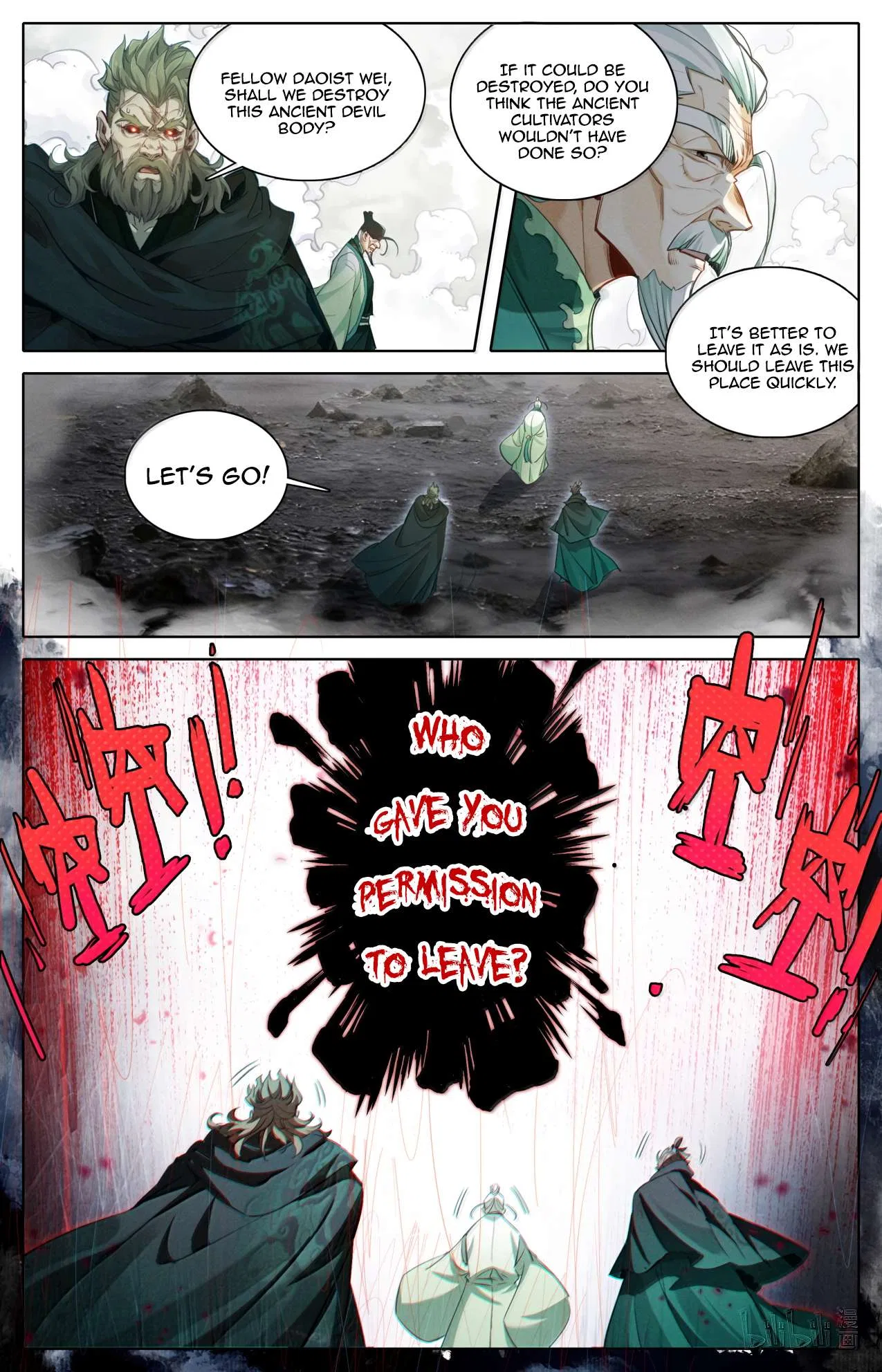 A Record Of A Mortal’s Journey To Immortality Chapter 370 – Page 14
