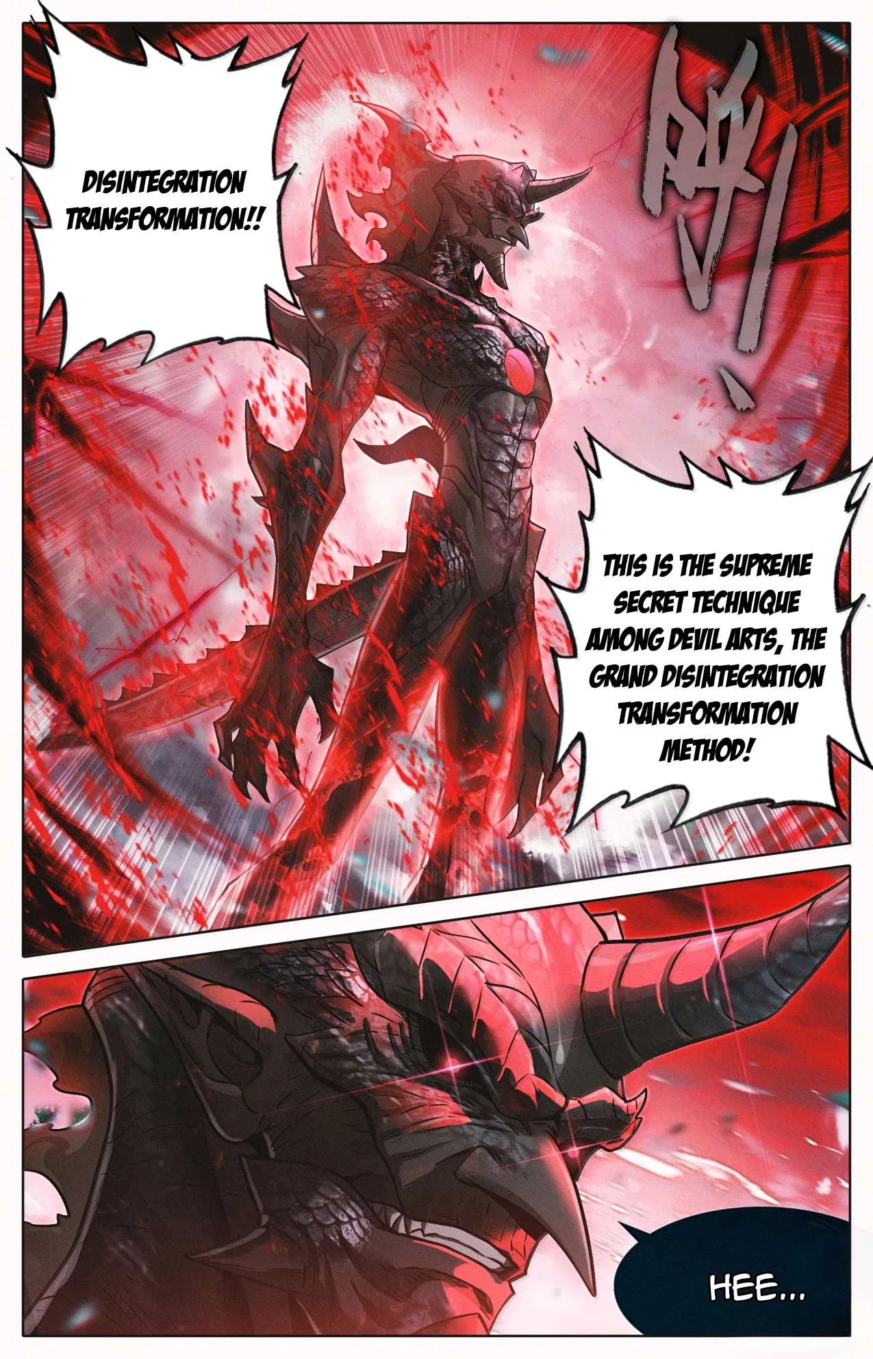 A Record Of A Mortal’s Journey To Immortality Chapter 370 – Page 18