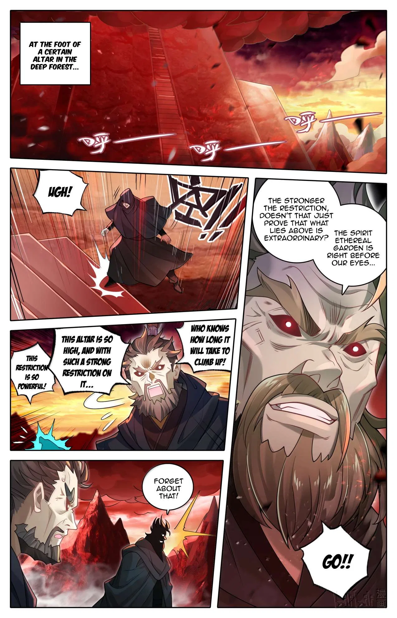 A Record Of A Mortal’s Journey To Immortality Chapter 369 – Page 3