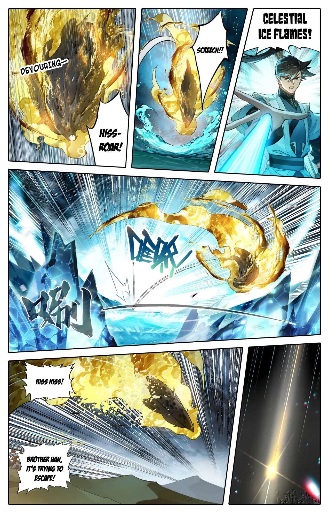 A Record Of A Mortal’s Journey To Immortality Chapter 369 – Page 8