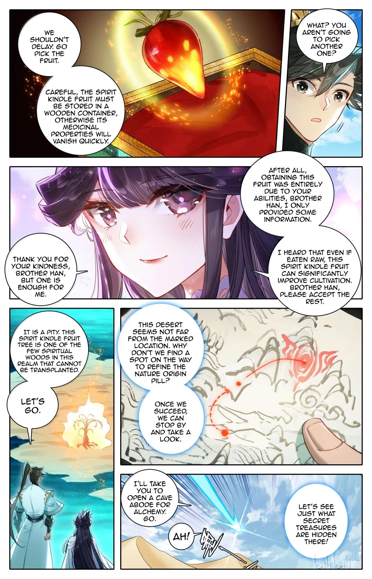 A Record Of A Mortal’s Journey To Immortality Chapter 369 – Page 11