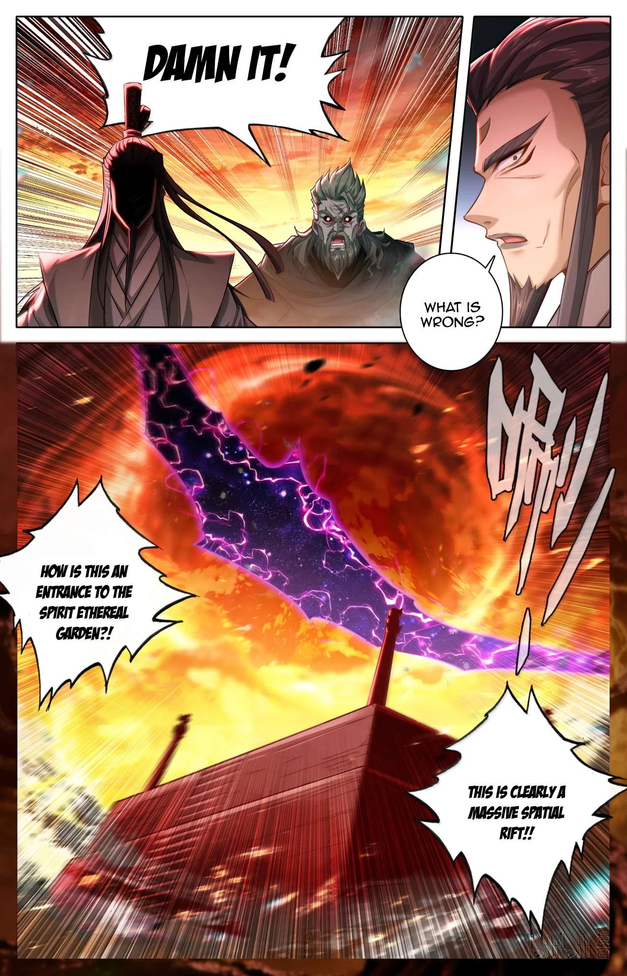 A Record Of A Mortal’s Journey To Immortality Chapter 369 – Page 13