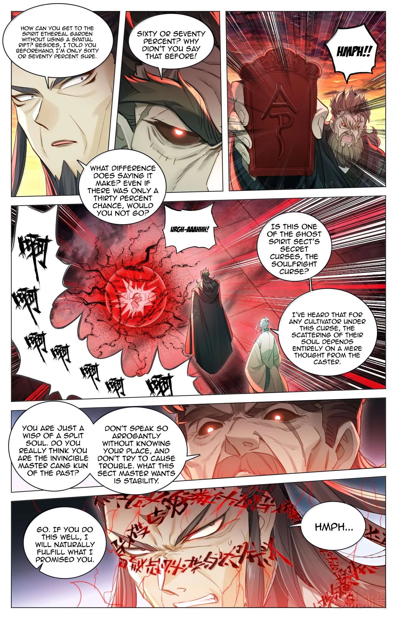 A Record Of A Mortal’s Journey To Immortality Chapter 369 – Page 14