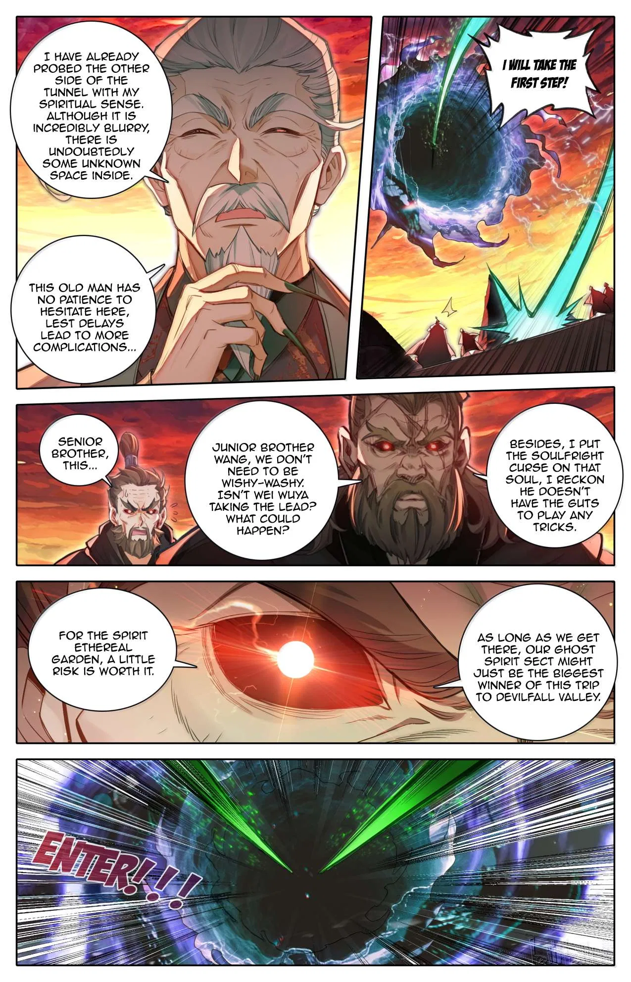 A Record Of A Mortal’s Journey To Immortality Chapter 369 – Page 18