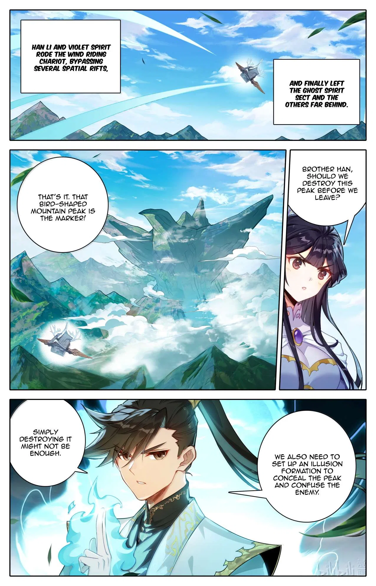 A Record Of A Mortal’s Journey To Immortality Chapter 368 – Page 3