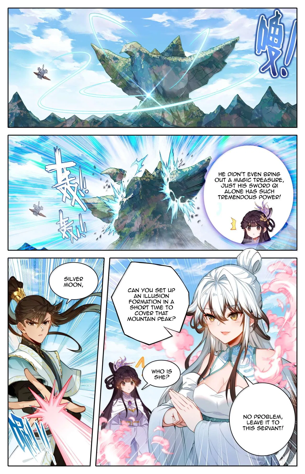 A Record Of A Mortal’s Journey To Immortality Chapter 368 – Page 4