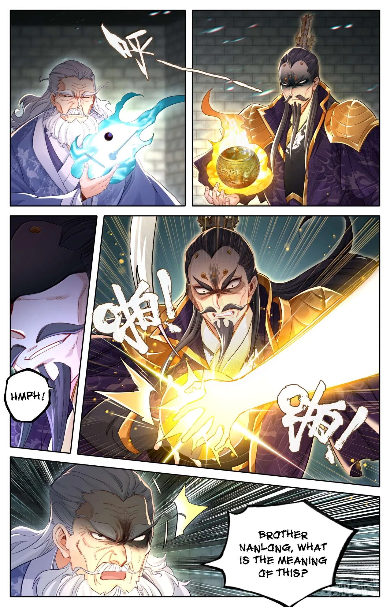 A Record Of A Mortal’s Journey To Immortality Chapter 368 – Page 8