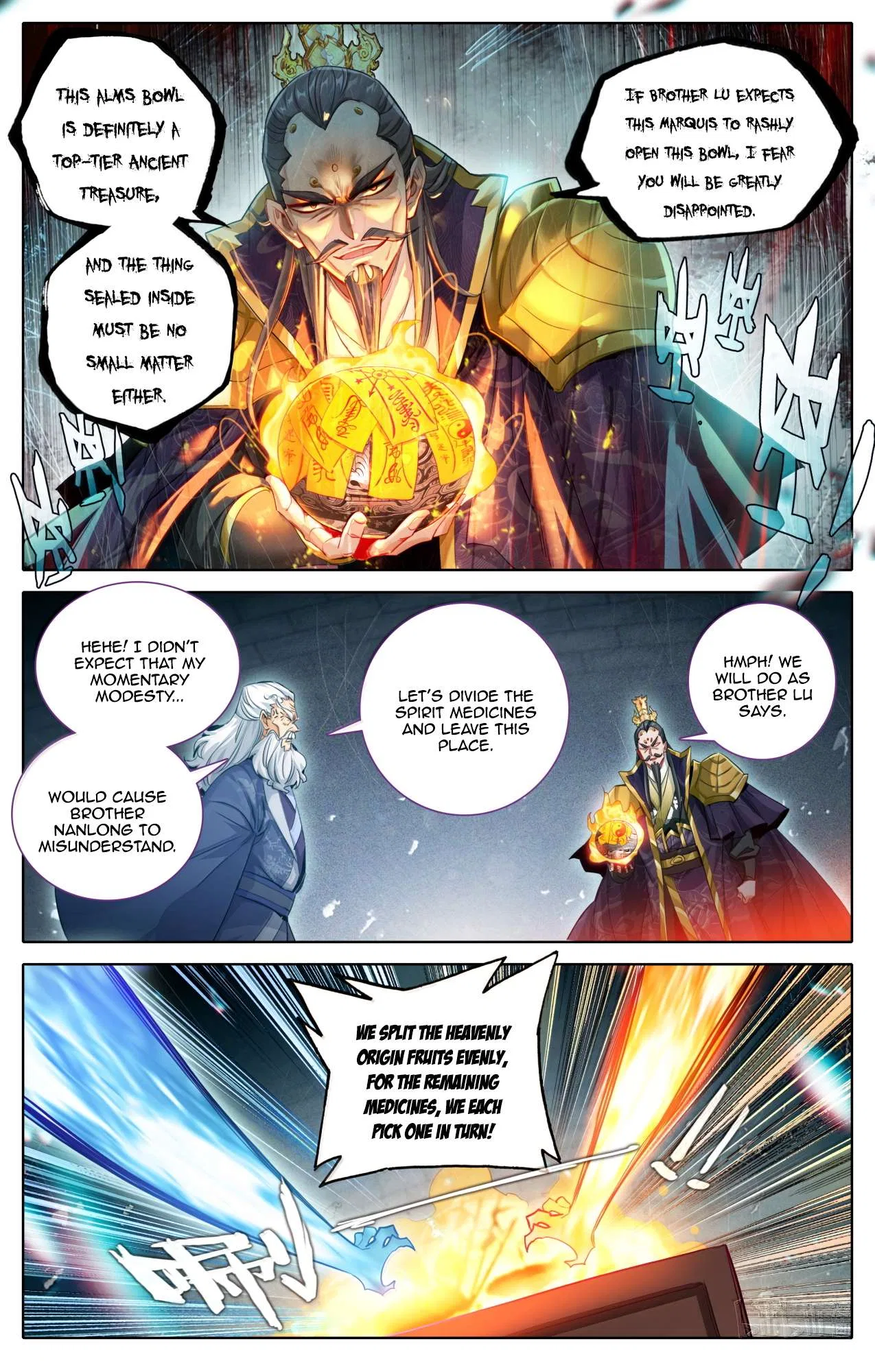 A Record Of A Mortal’s Journey To Immortality Chapter 368 – Page 9