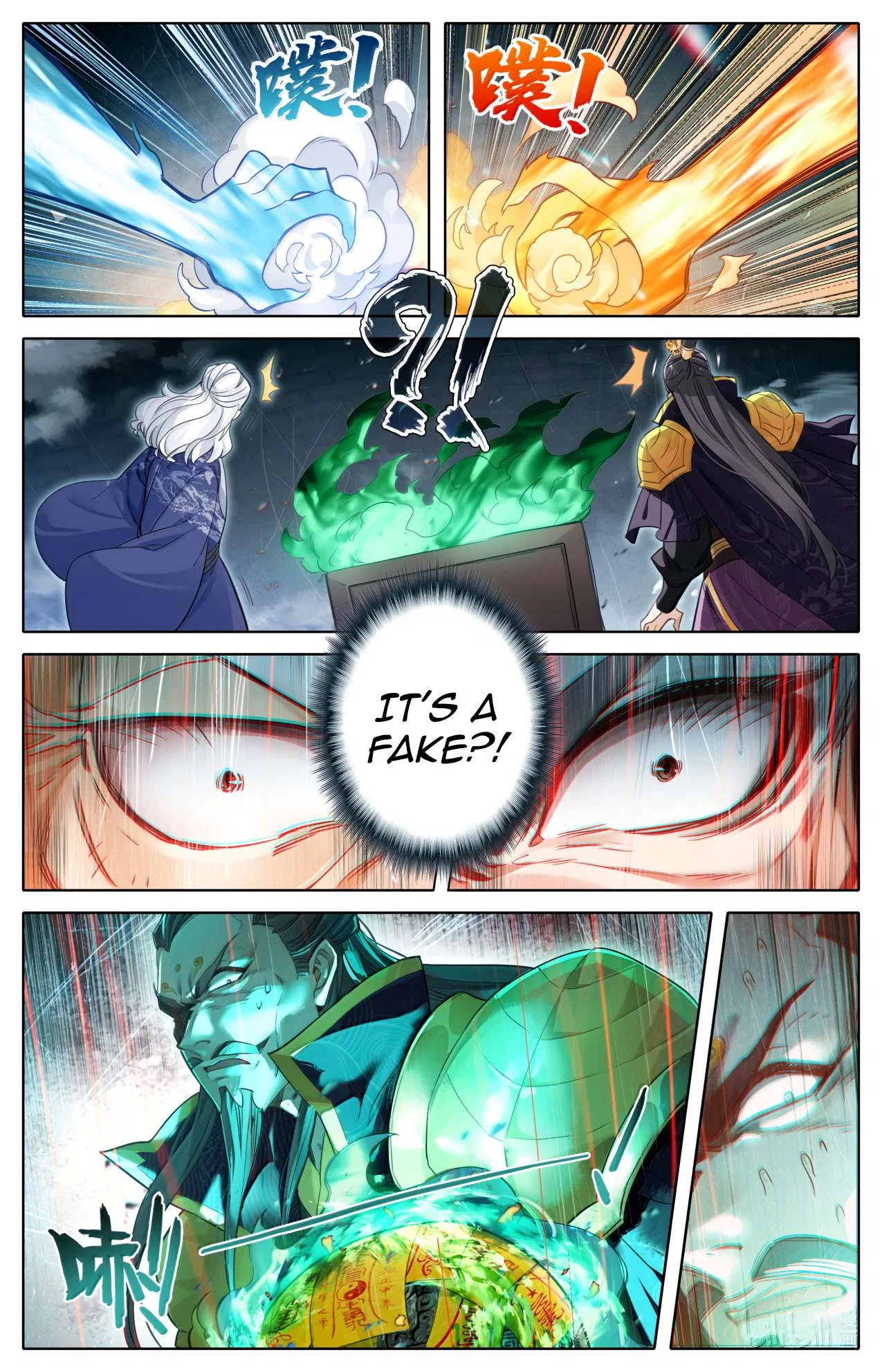 A Record Of A Mortal’s Journey To Immortality Chapter 368 – Page 10