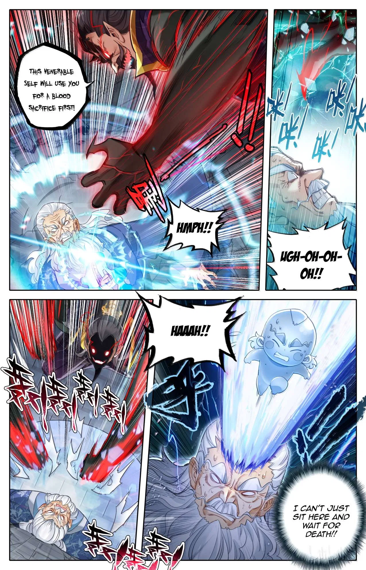 A Record Of A Mortal’s Journey To Immortality Chapter 368 – Page 15