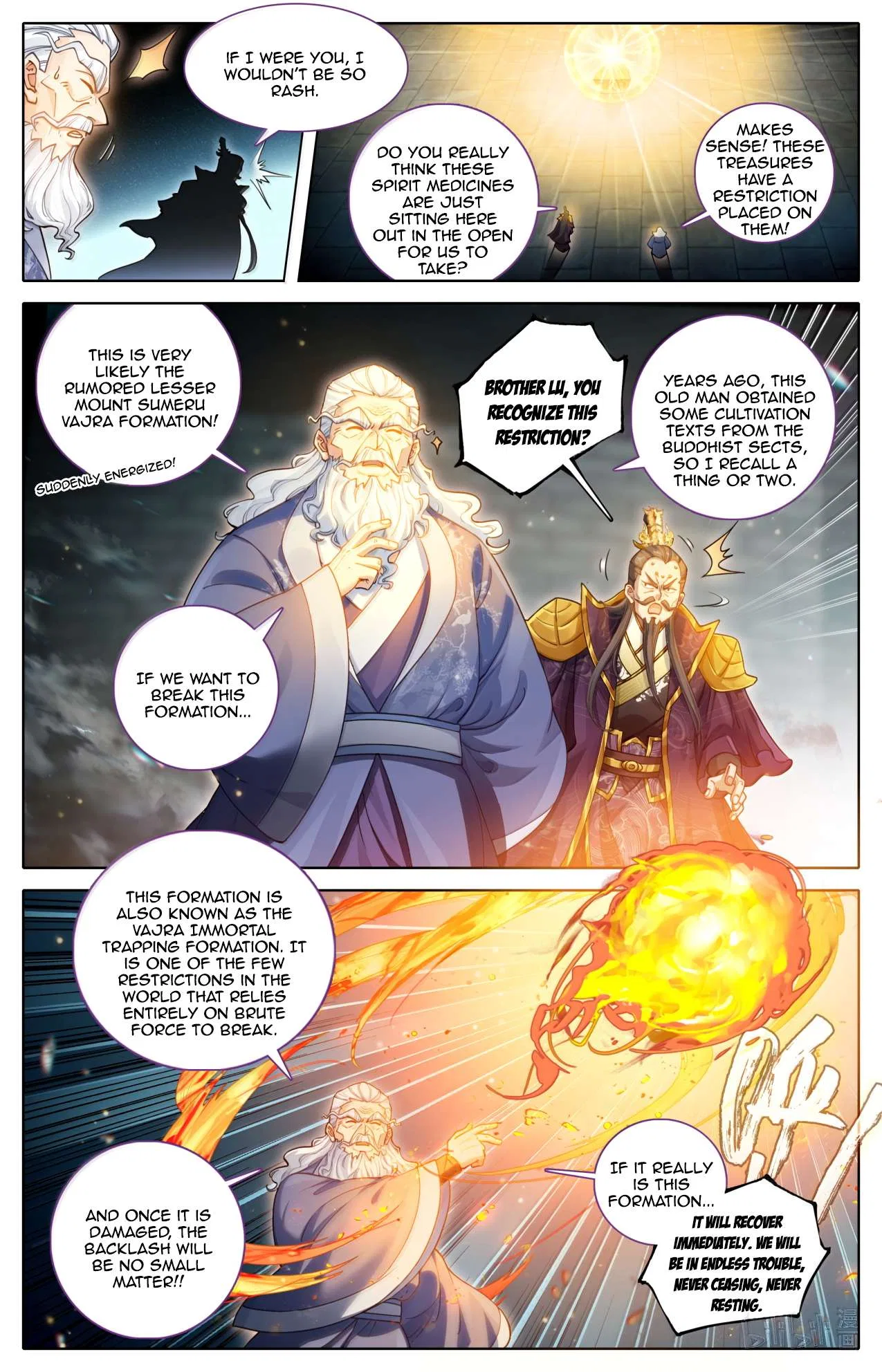 A Record Of A Mortal’s Journey To Immortality Chapter 367 – Page 3