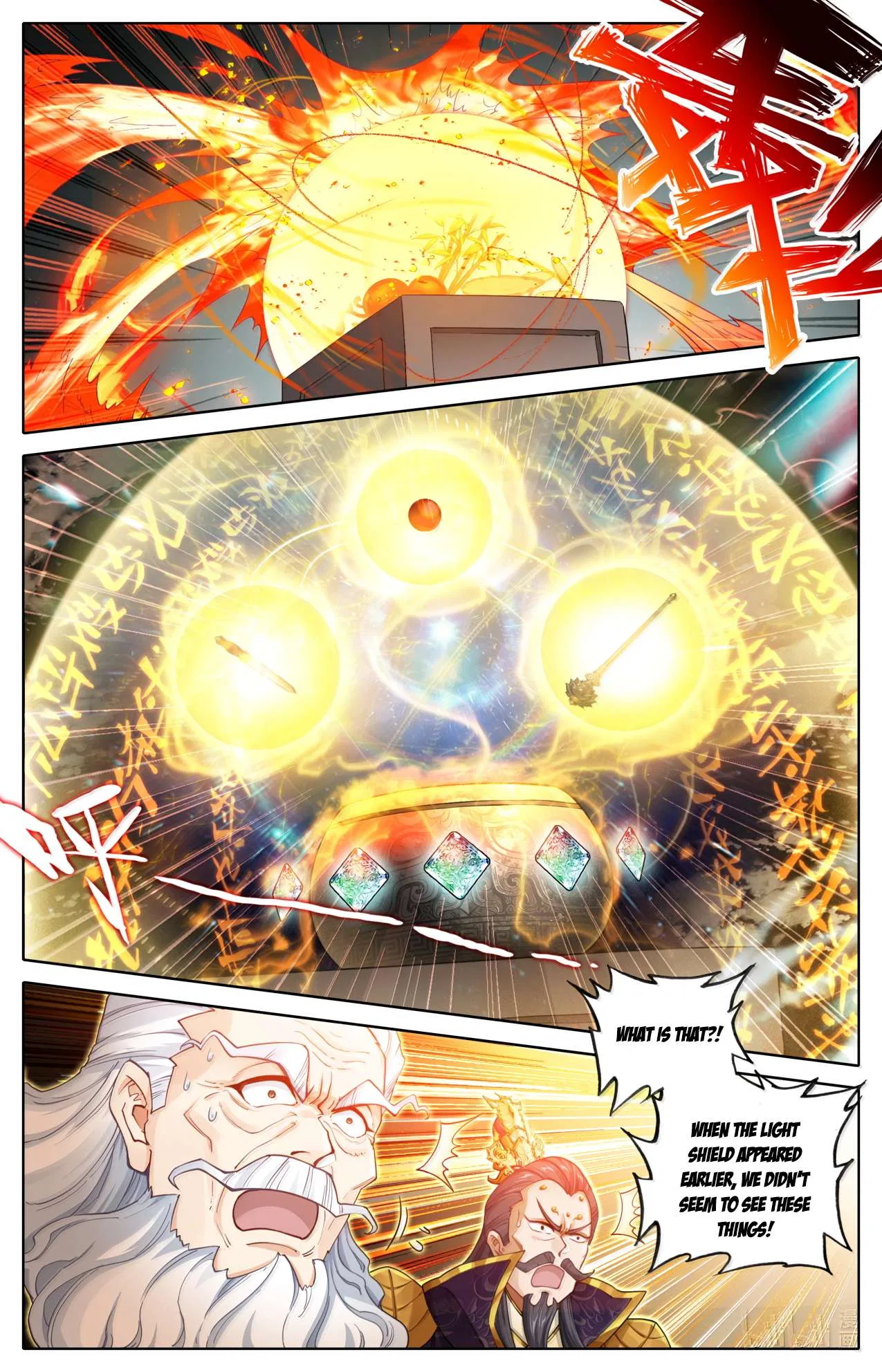 A Record Of A Mortal’s Journey To Immortality Chapter 367 – Page 4