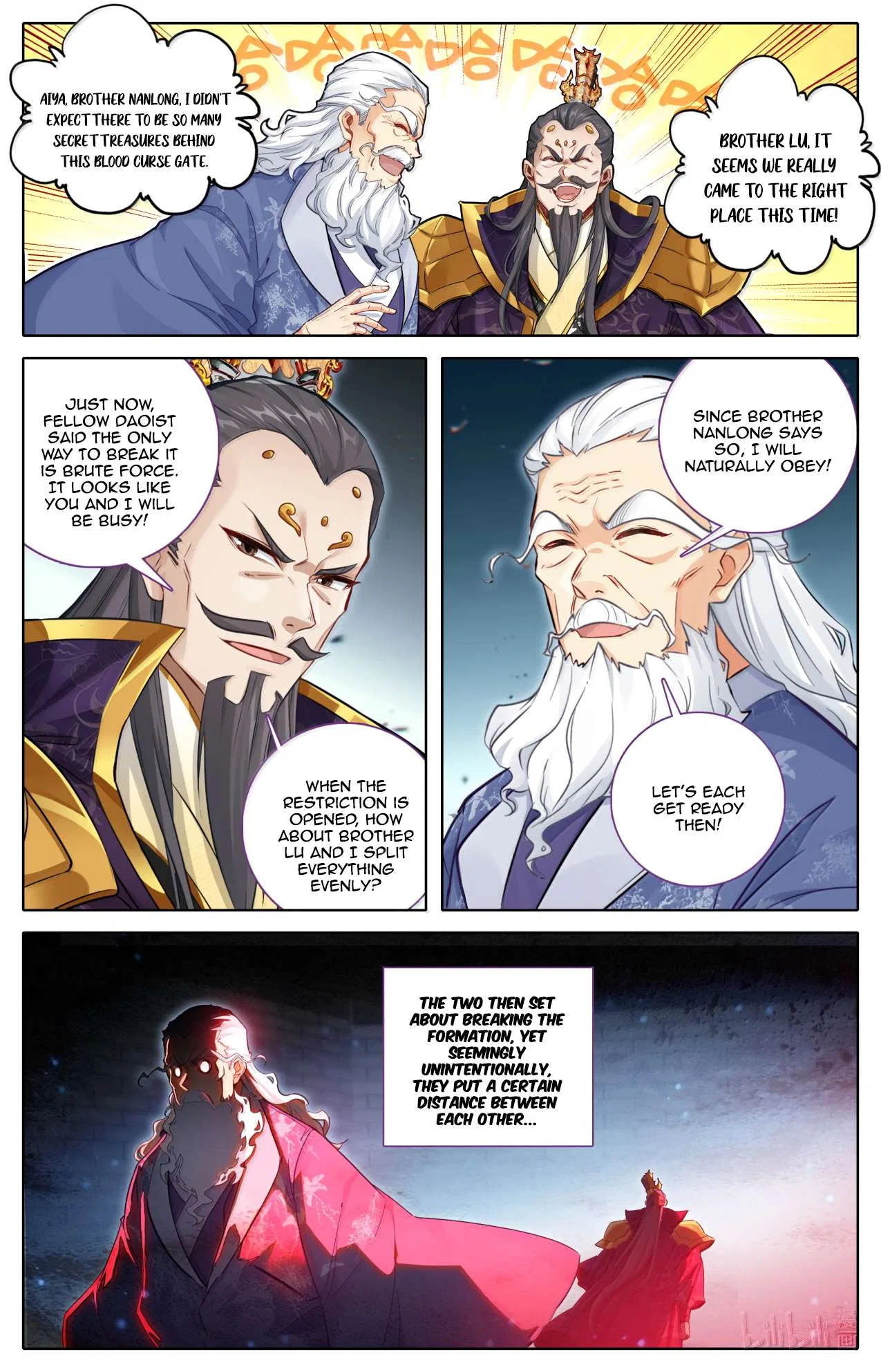A Record Of A Mortal’s Journey To Immortality Chapter 367 – Page 5
