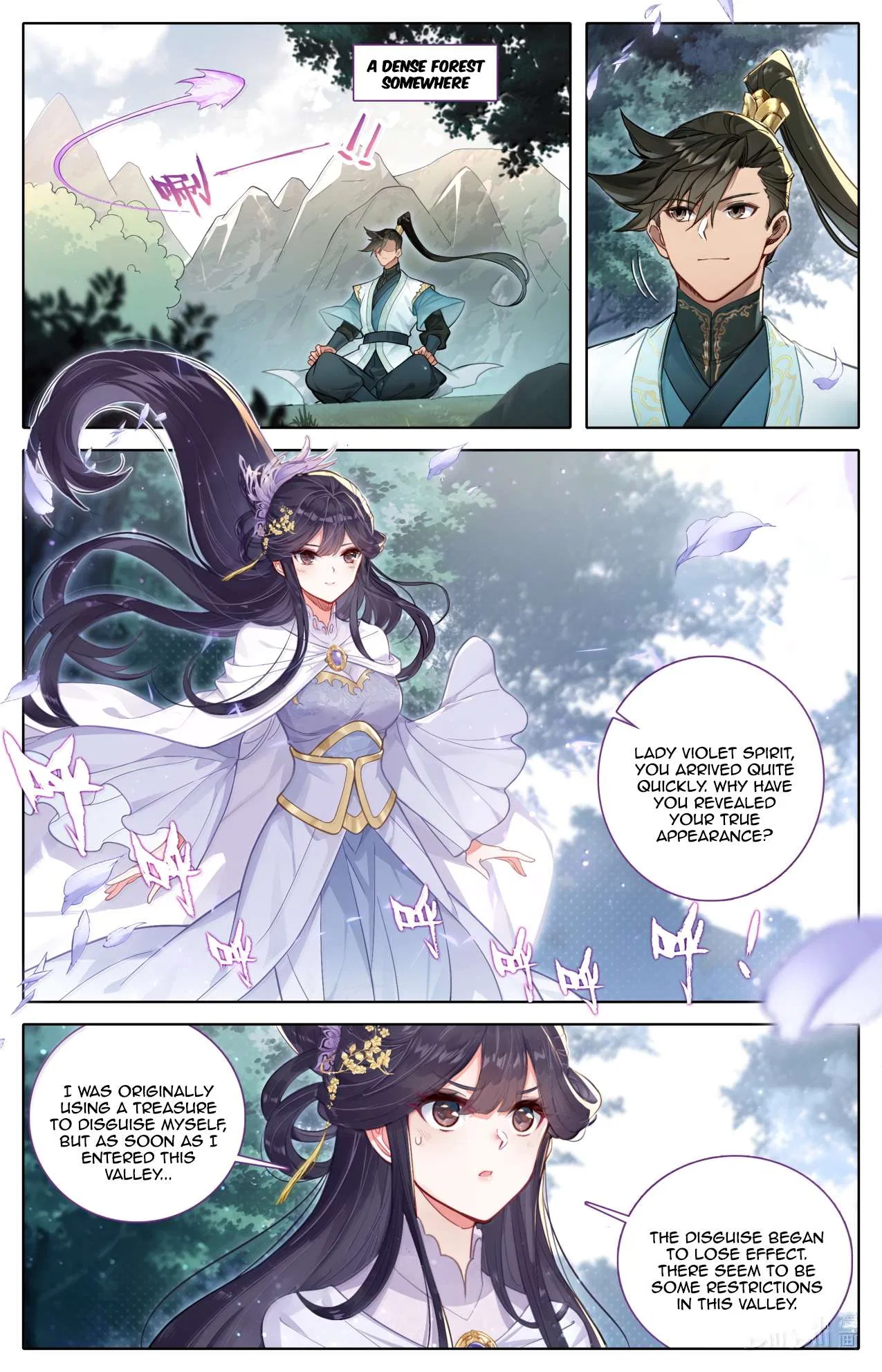 A Record Of A Mortal’s Journey To Immortality Chapter 367 – Page 6
