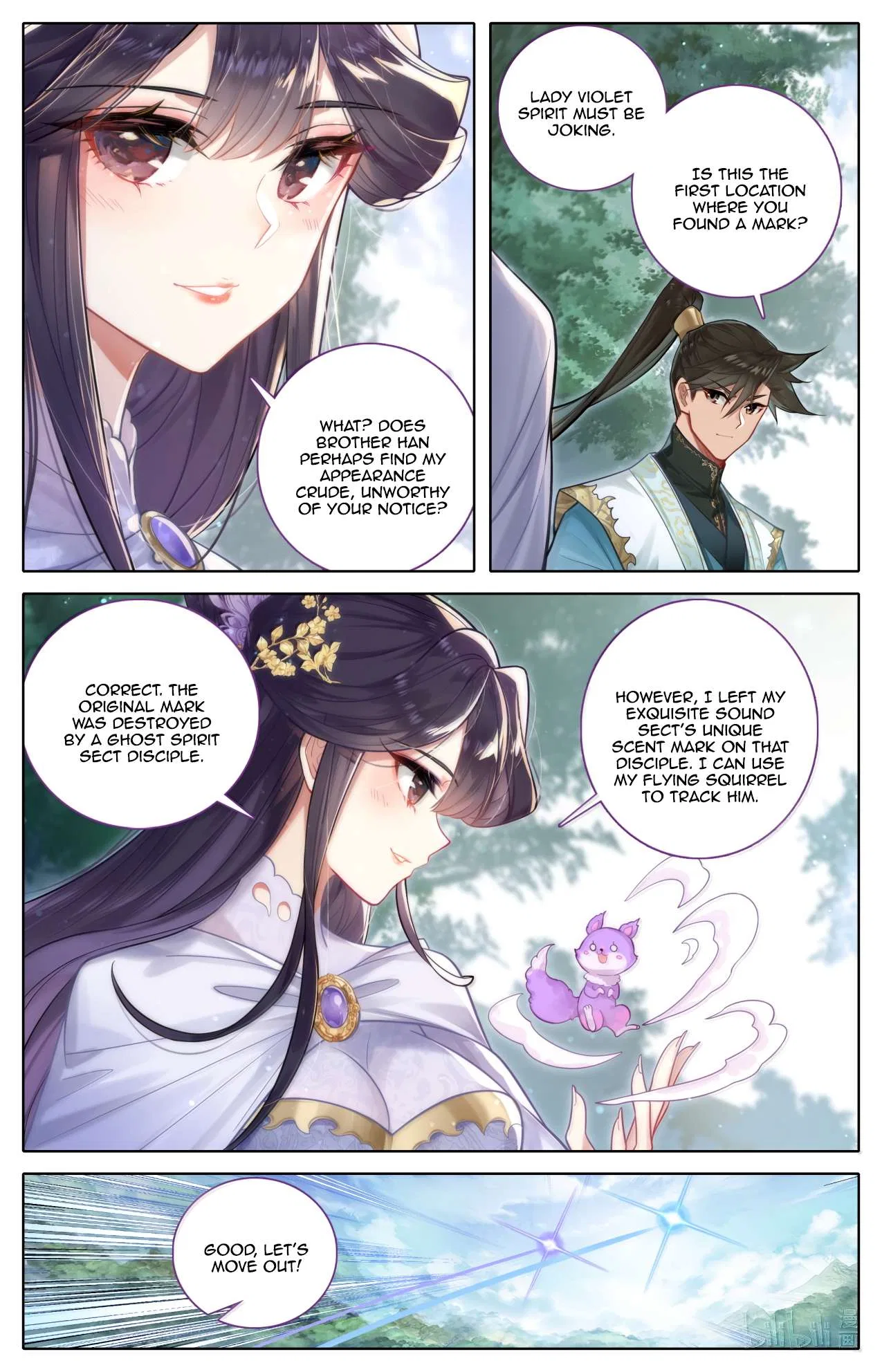 A Record Of A Mortal’s Journey To Immortality Chapter 367 – Page 7