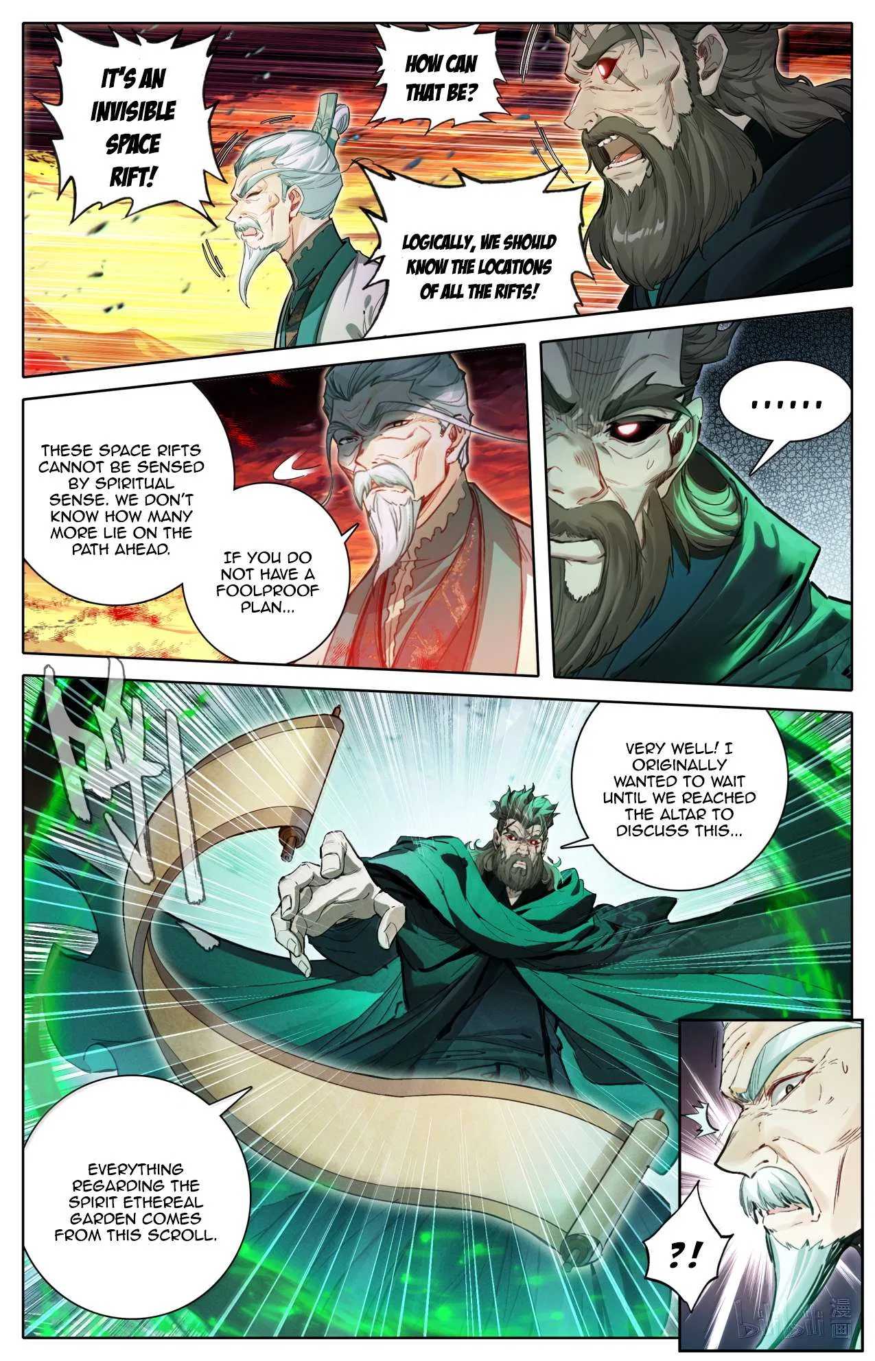 A Record Of A Mortal’s Journey To Immortality Chapter 367 – Page 9