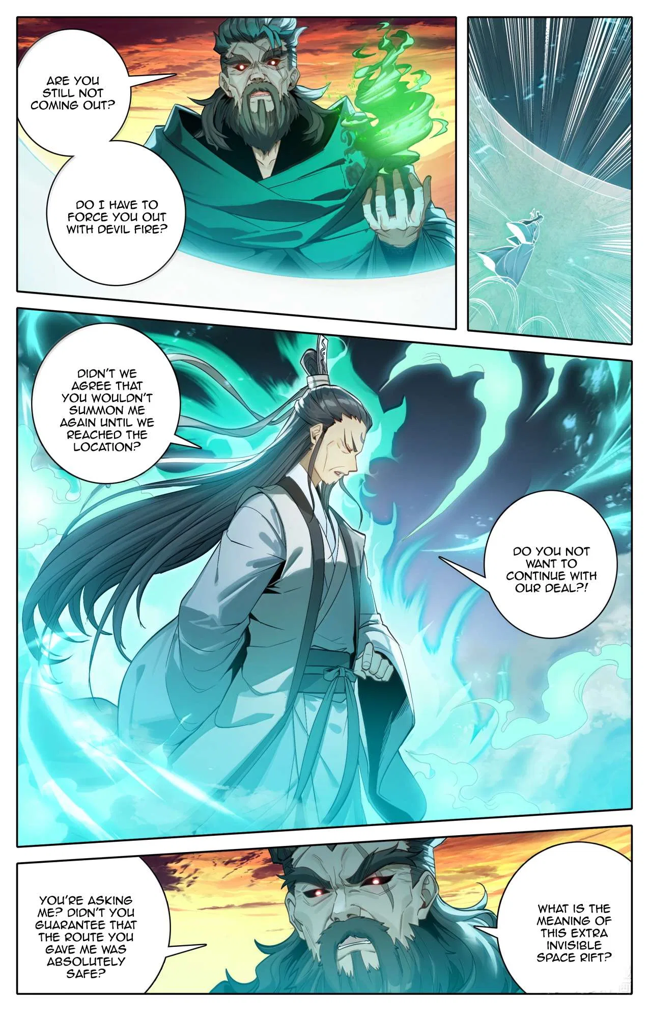 A Record Of A Mortal’s Journey To Immortality Chapter 367 – Page 10