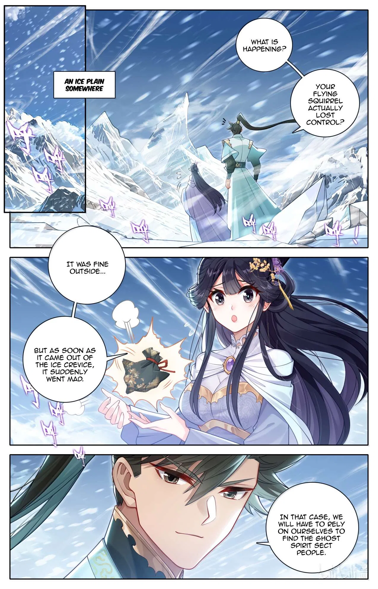 A Record Of A Mortal’s Journey To Immortality Chapter 367 – Page 13