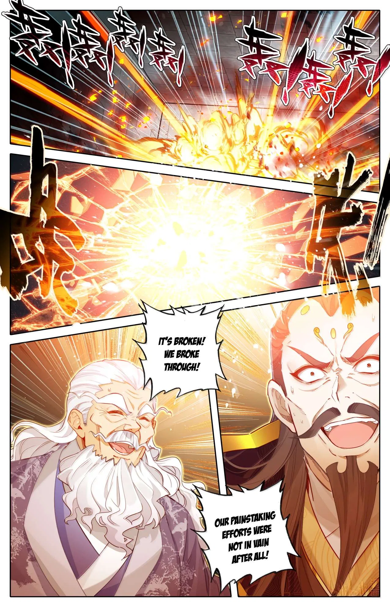 A Record Of A Mortal’s Journey To Immortality Chapter 367 – Page 18
