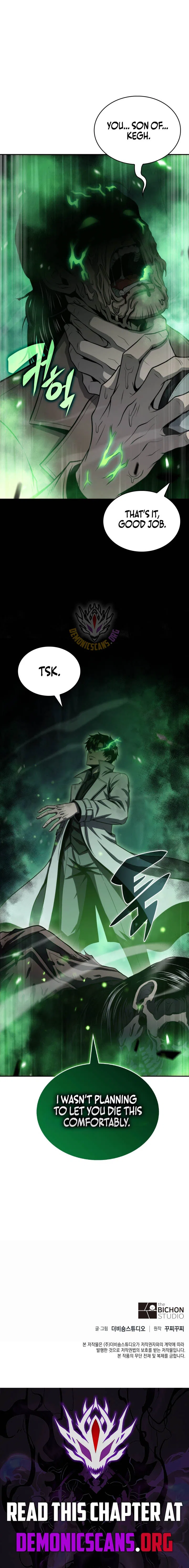 The Supreme Poison Demon Becomes a Pharma Chairman Chapter 26 – Page 14