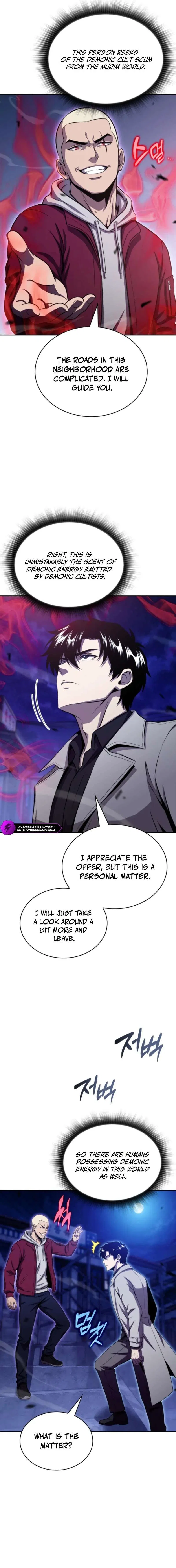 The Supreme Poison Demon Becomes a Pharma Chairman Chapter 25 – Page 10