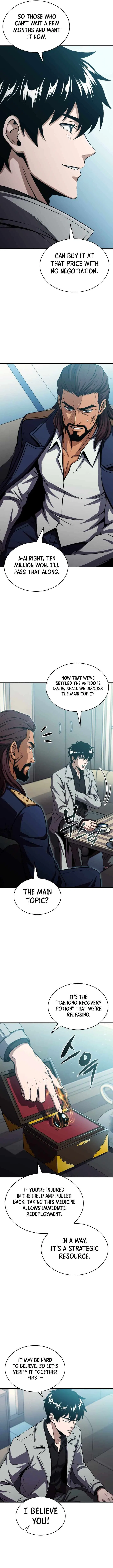 The Supreme Poison Demon Becomes a Pharma Chairman Chapter 23 – Page 4