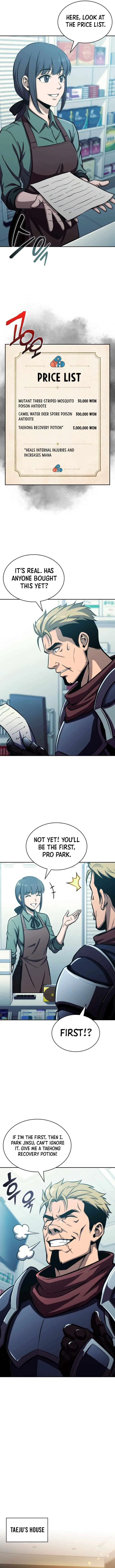 The Supreme Poison Demon Becomes a Pharma Chairman Chapter 23 – Page 8
