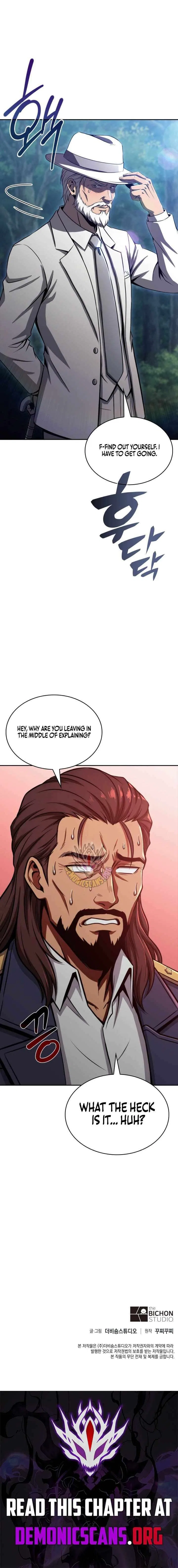 The Supreme Poison Demon Becomes a Pharma Chairman Chapter 22 – Page 14