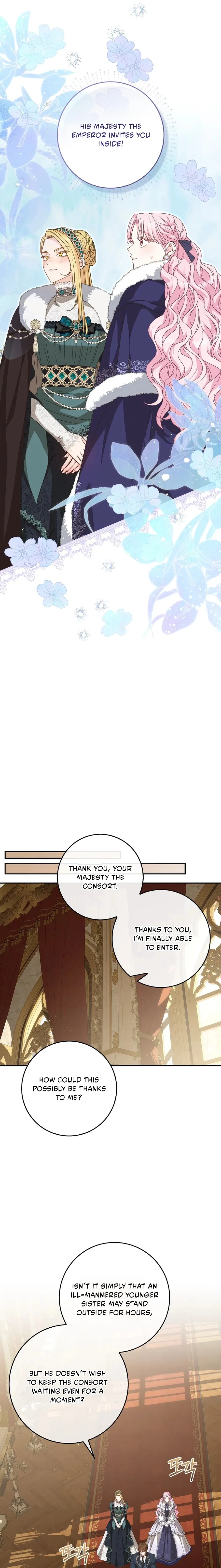 Do All Mothers in Childcare Novels have to Die? Chapter 77 – Page 13
