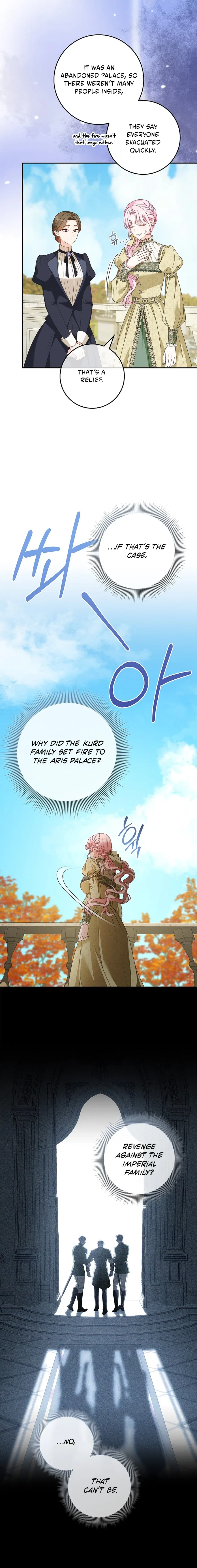 Do All Mothers in Childcare Novels have to Die? Chapter 65 – Page 3
