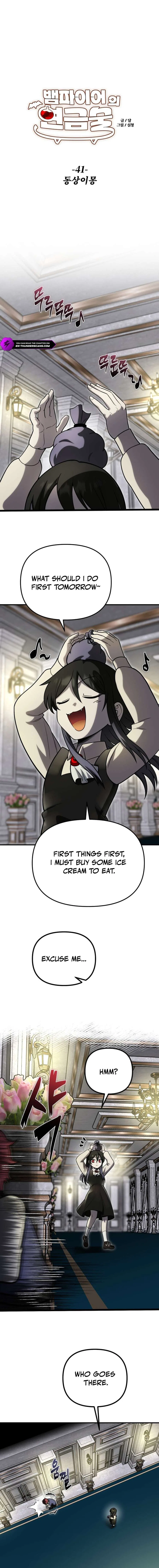 The Vampire’s Alchemy Chapter 41 – Page 5