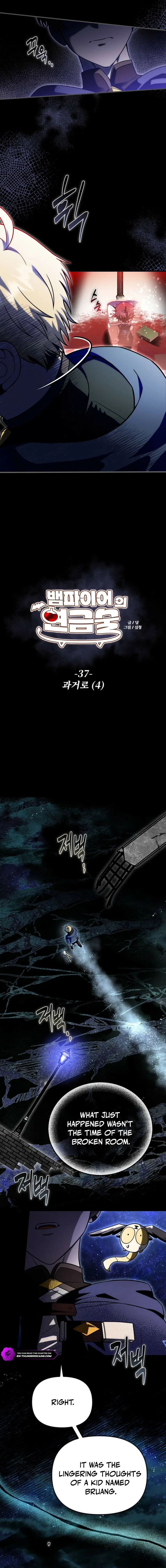 The Vampire’s Alchemy Chapter 37 – Page 3