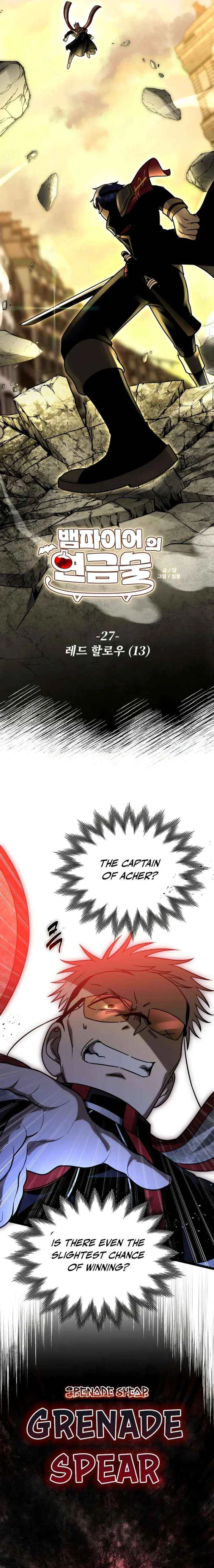 The Vampire’s Alchemy Chapter 27 – Page 3